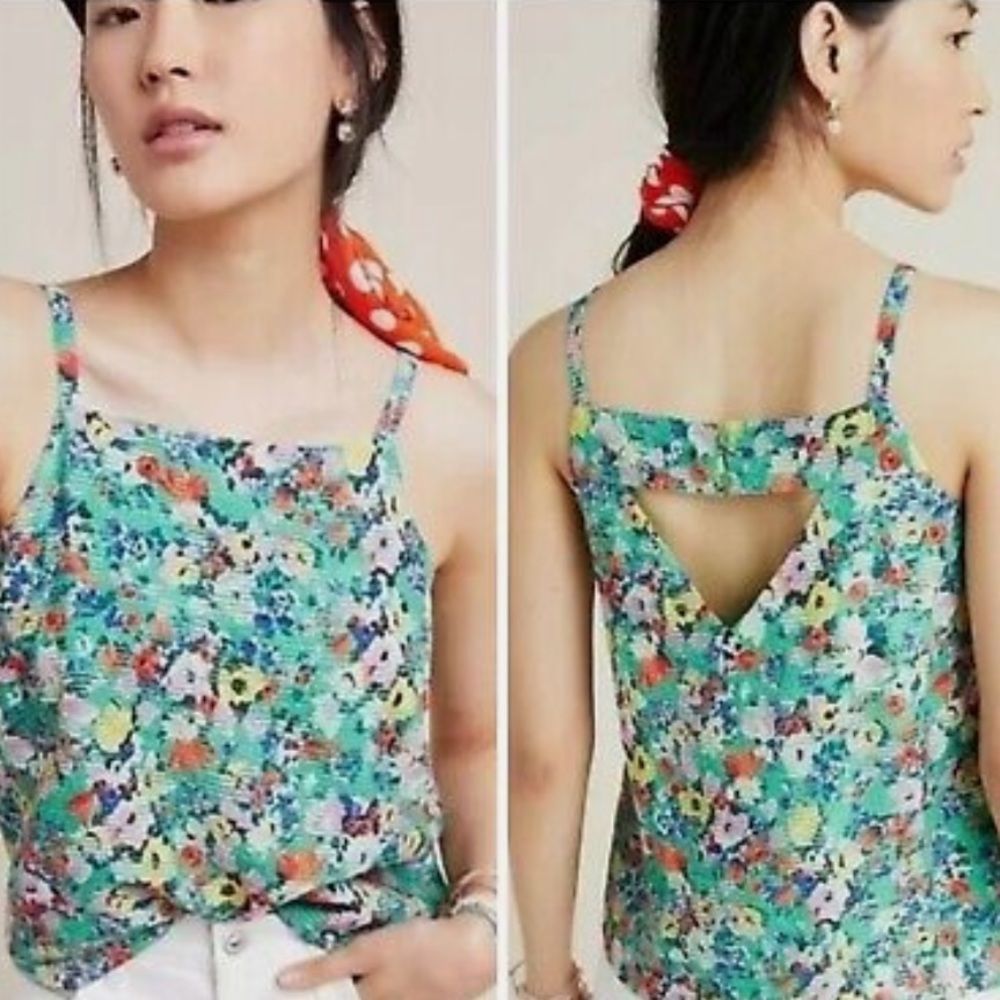 Anthropologie Maeve Quinn Green Top Floral Print Textured Cami Tank - Size 14